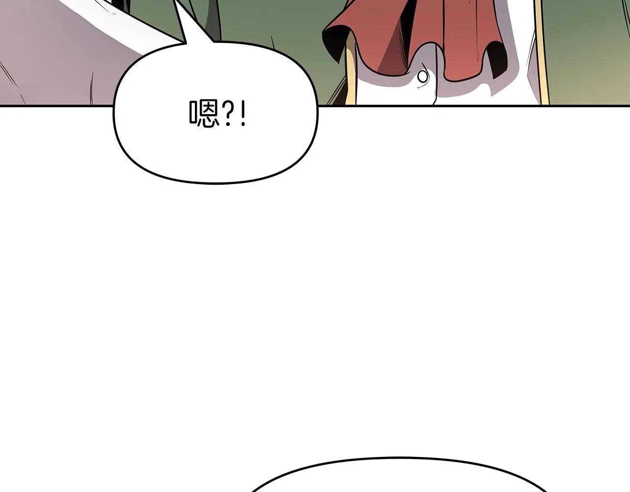 第11话 初恋 第85页
