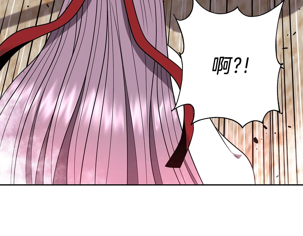 第11话 初恋 第133页