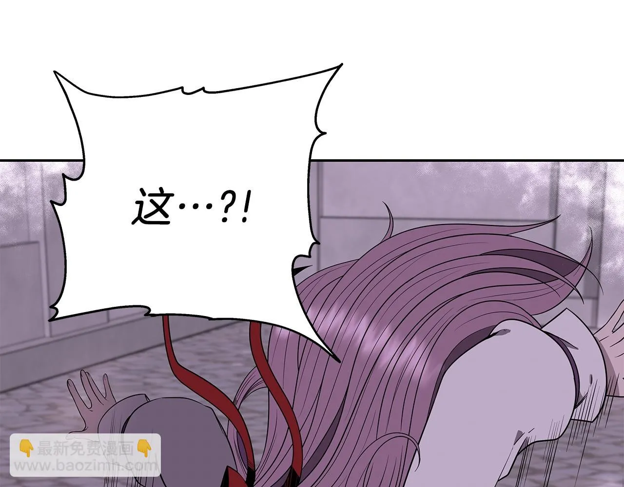 第11话 初恋 第214页