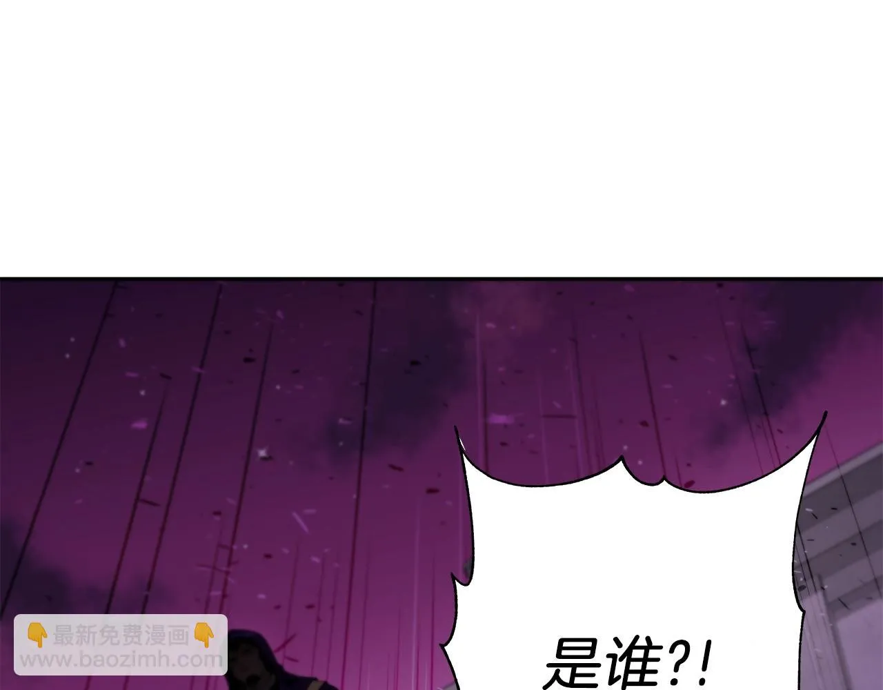 第11话 初恋 第218页