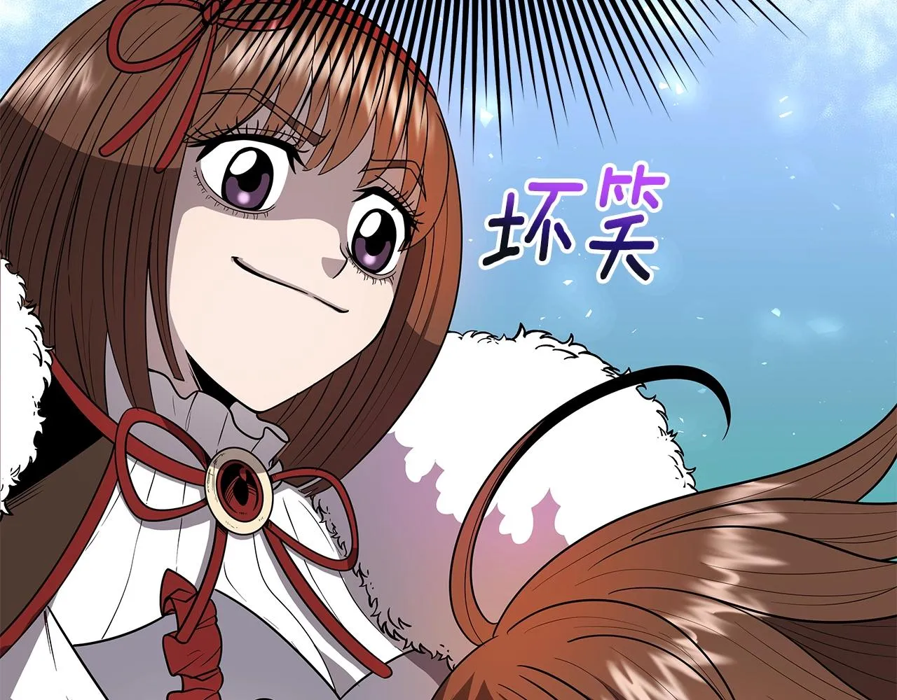 第10话 主从关系 第49页