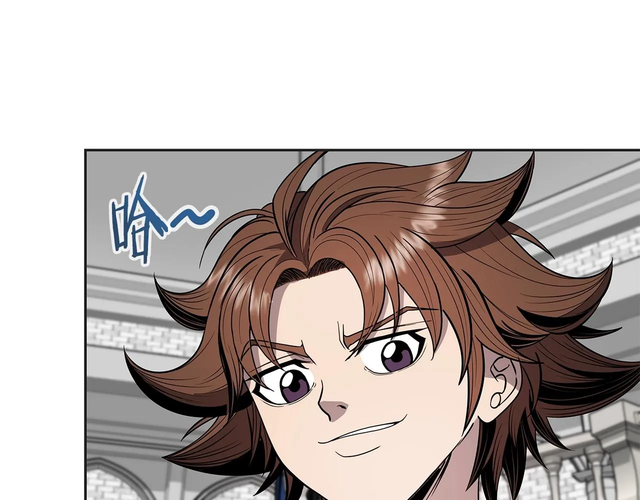 第10话 主从关系 第91页