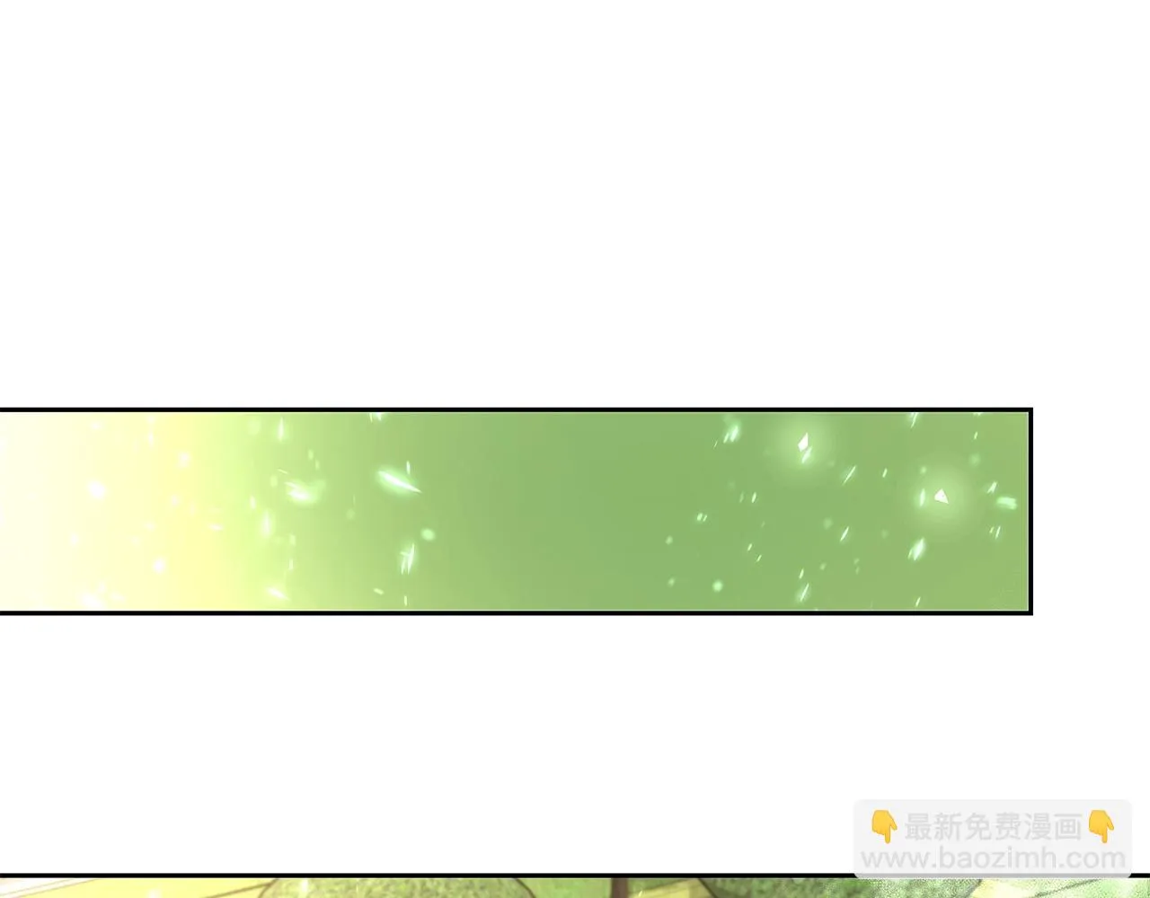 第10话 主从关系 第218页