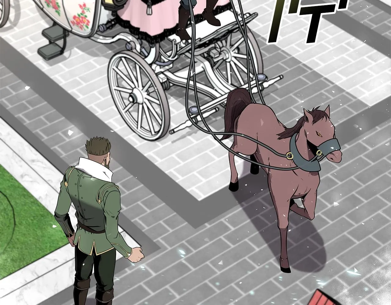 第10话 主从关系 第220页