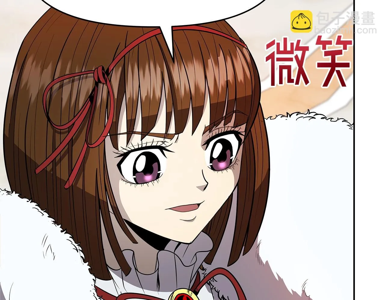 第8话 是敌是友？ 第15页