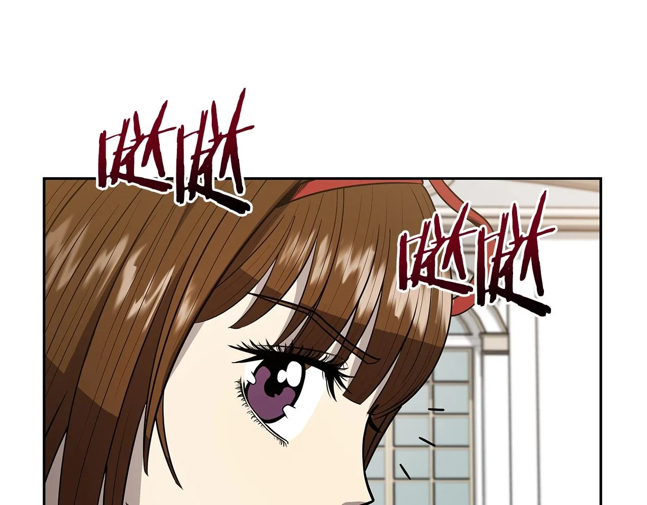 第8话 是敌是友？ 第26页