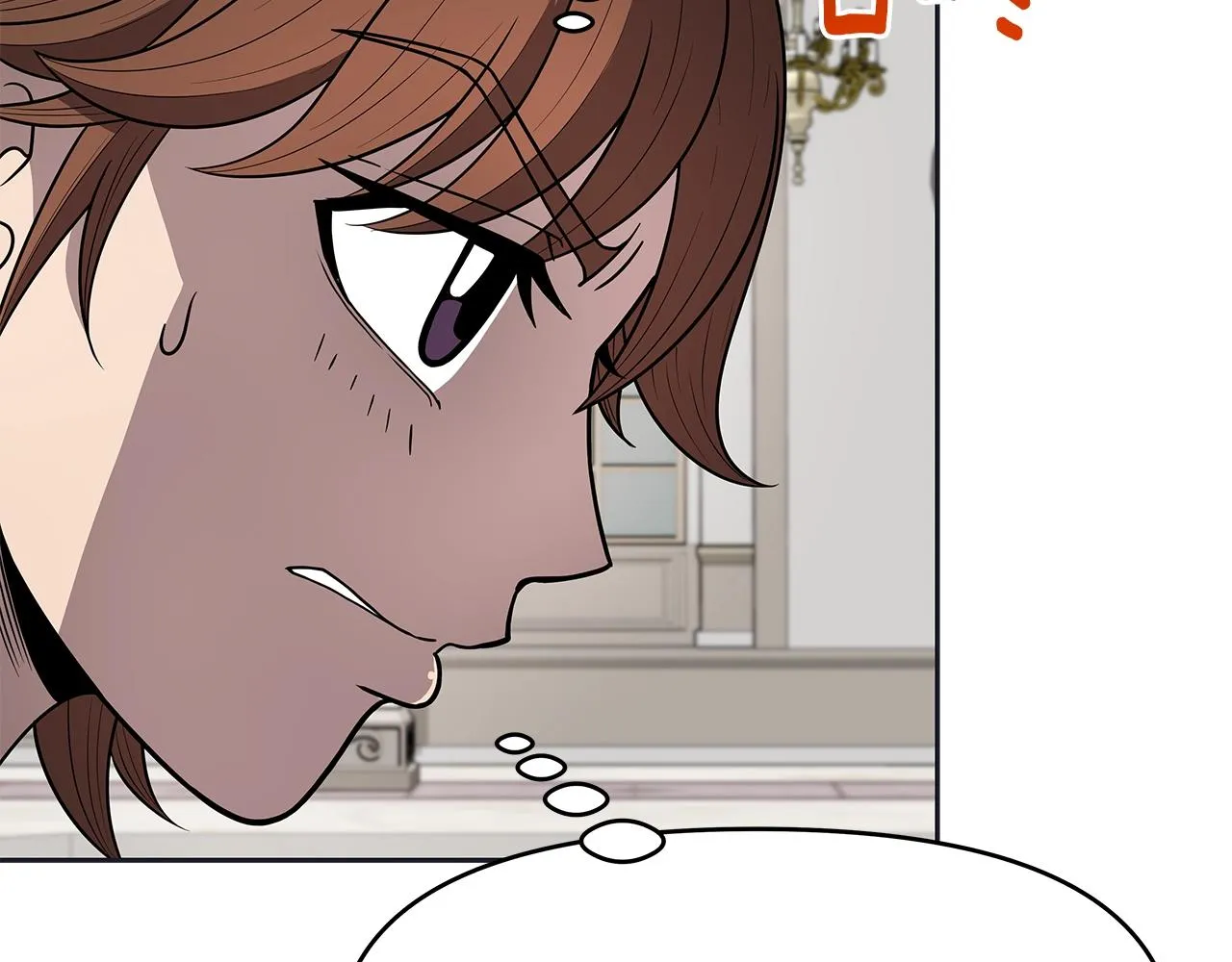 第8话 是敌是友？ 第47页