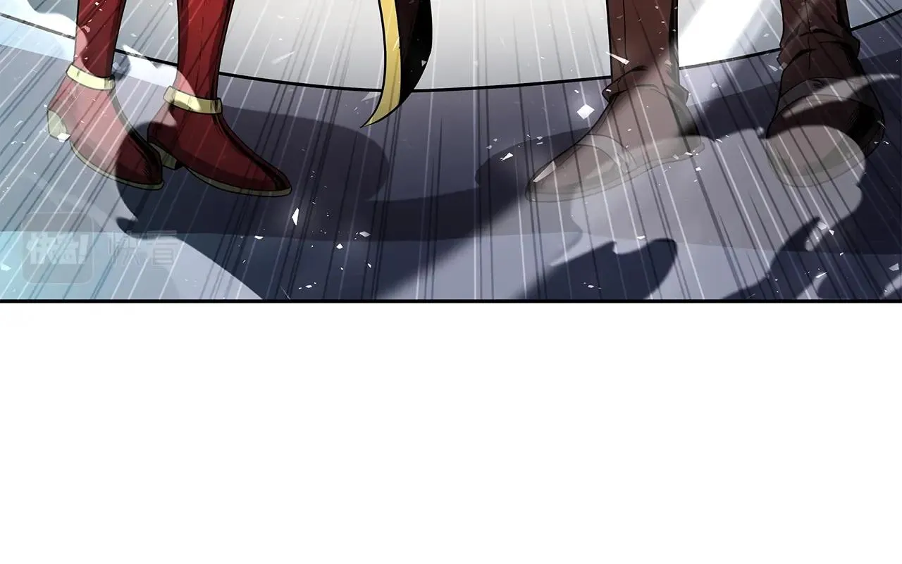 第8话 是敌是友？ 第106页