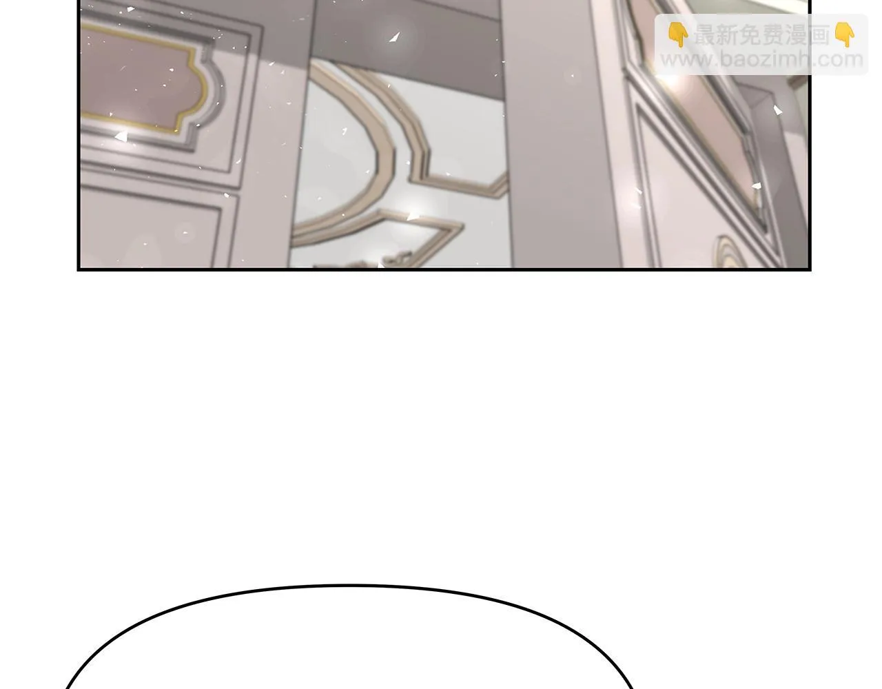 第8话 是敌是友？ 第117页