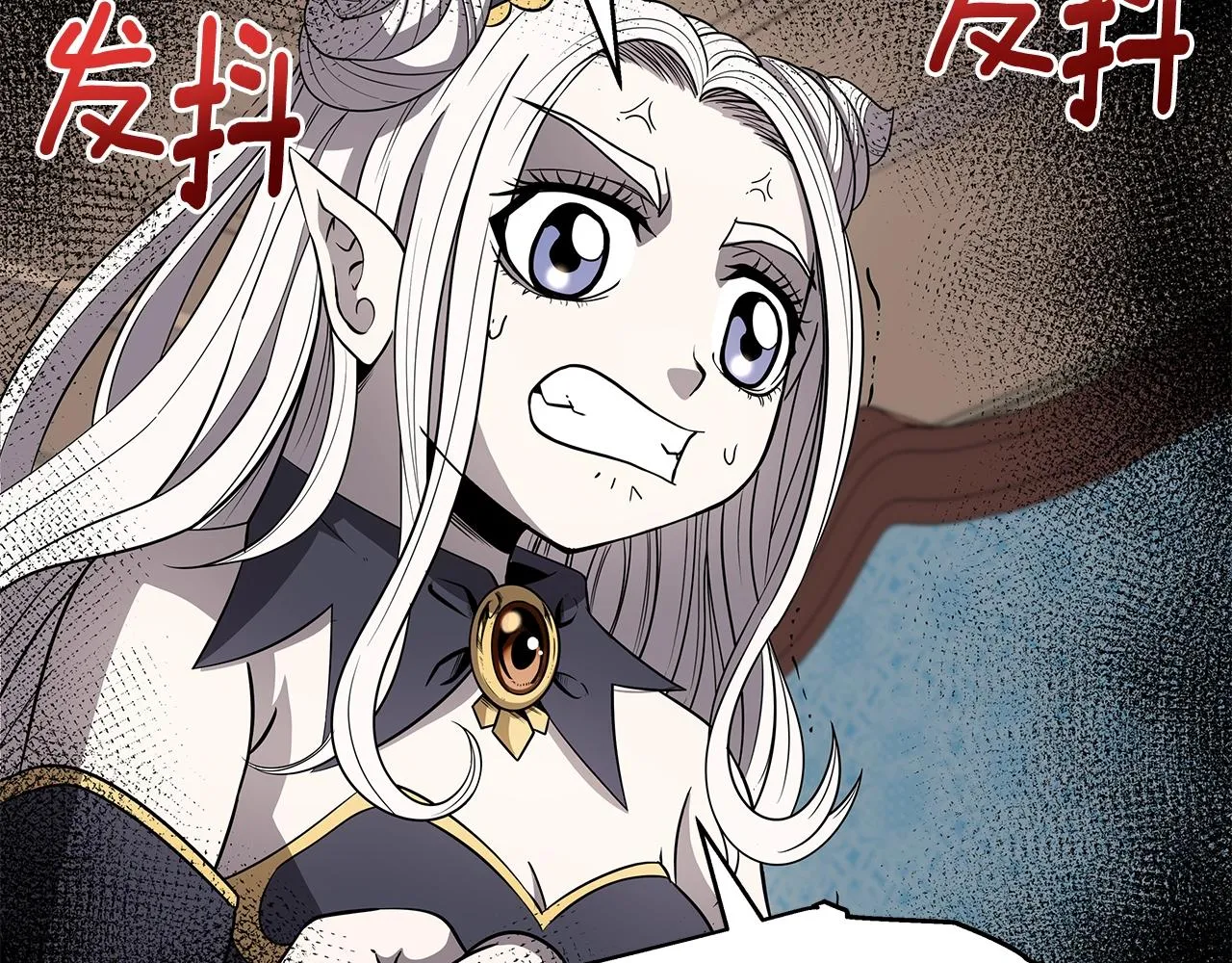 第8话 是敌是友？ 第124页