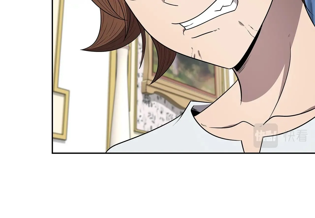 第8话 是敌是友？ 第153页