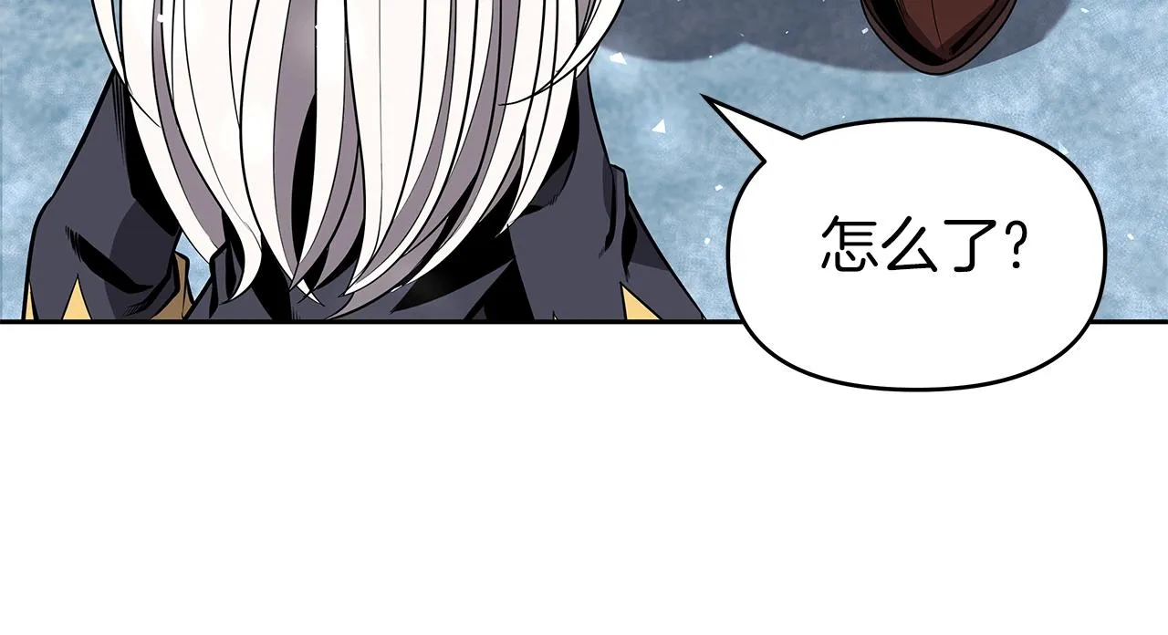第8话 是敌是友？ 第159页