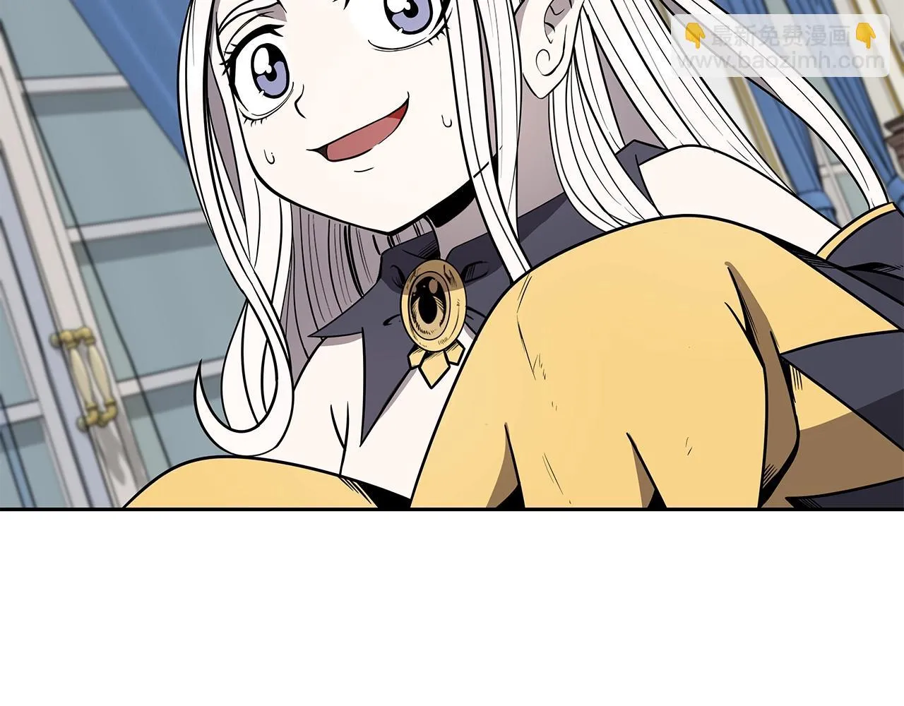 第8话 是敌是友？ 第161页