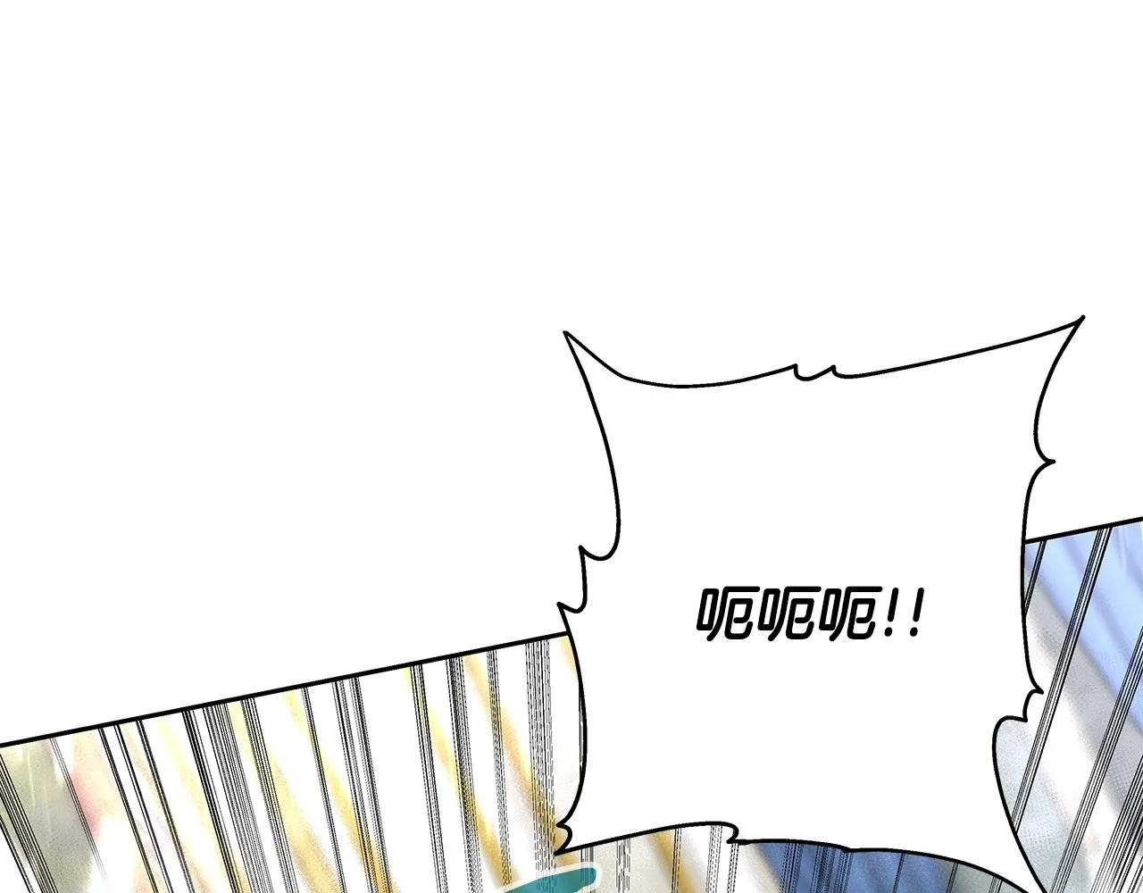 第8话 是敌是友？ 第168页