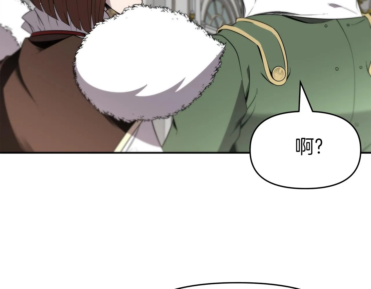 第9话 新队员 第55页