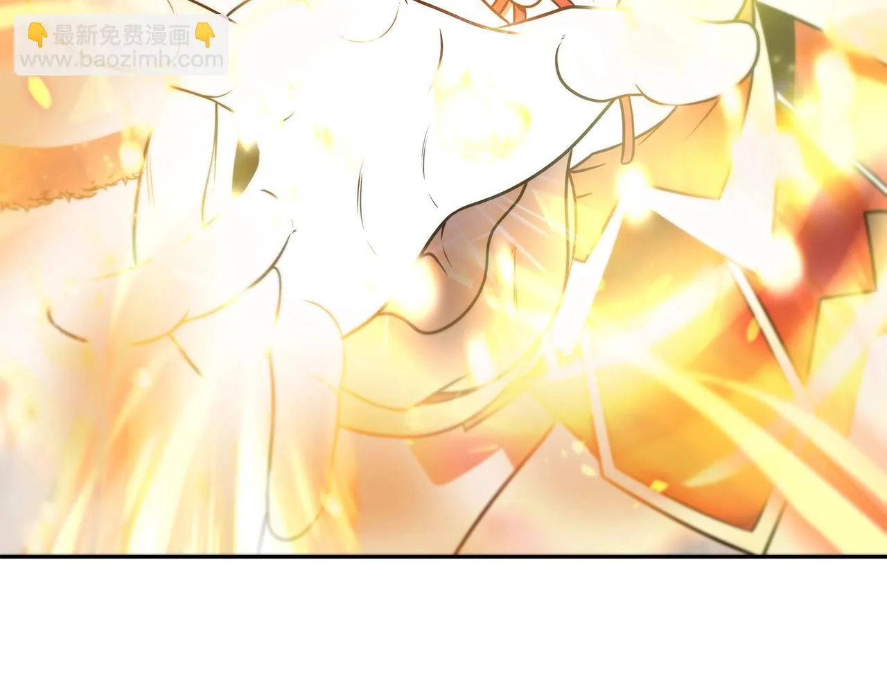 第9话 新队员 第96页