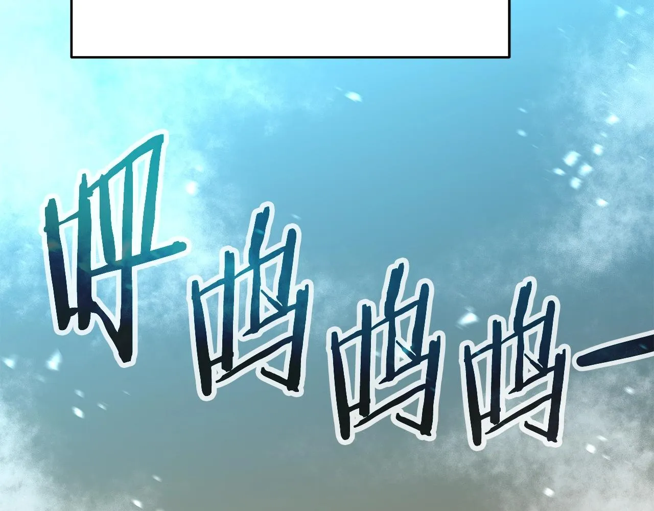 第9话 新队员 第126页