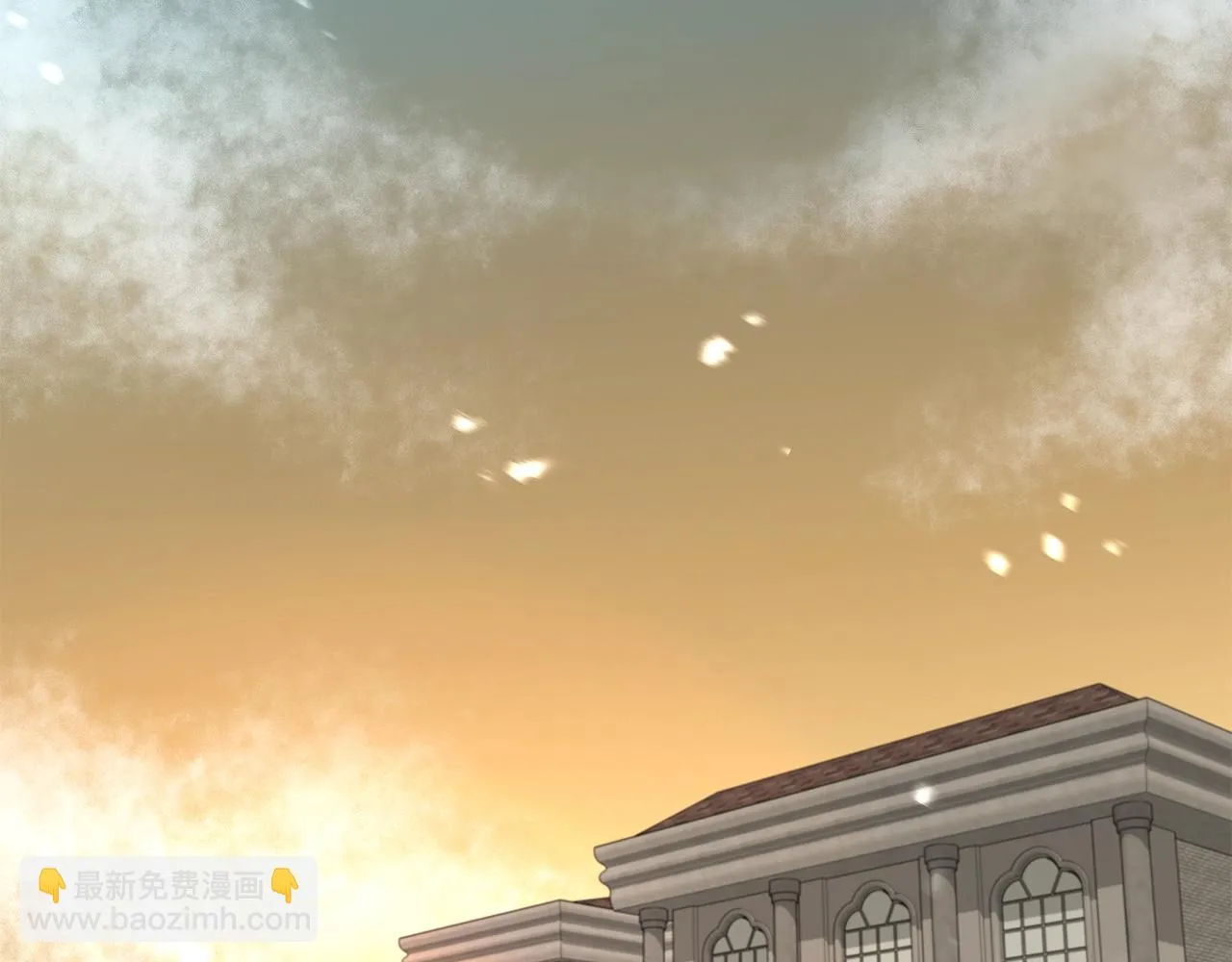 第9话 新队员 第127页