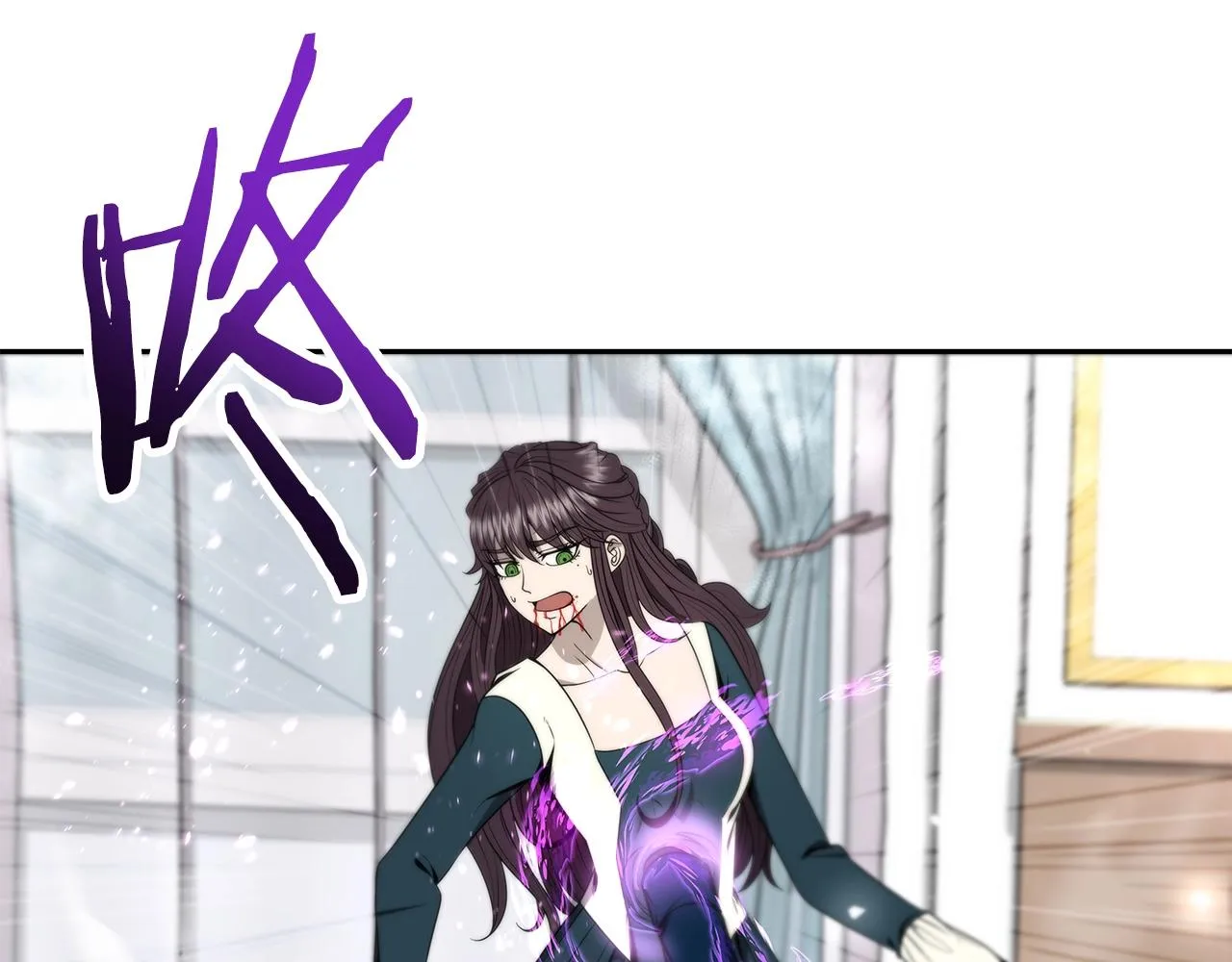 第9话 新队员 第173页