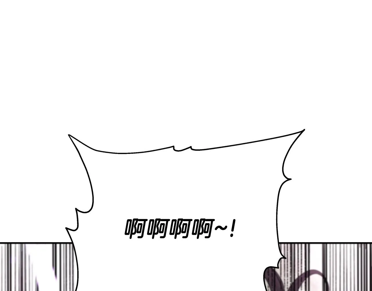 第9话 新队员 第184页