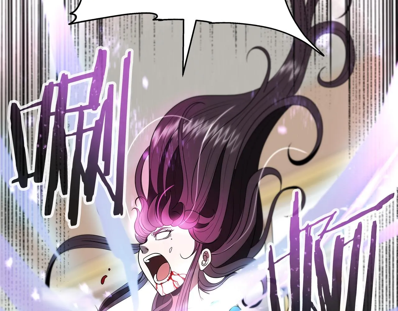 第9话 新队员 第185页