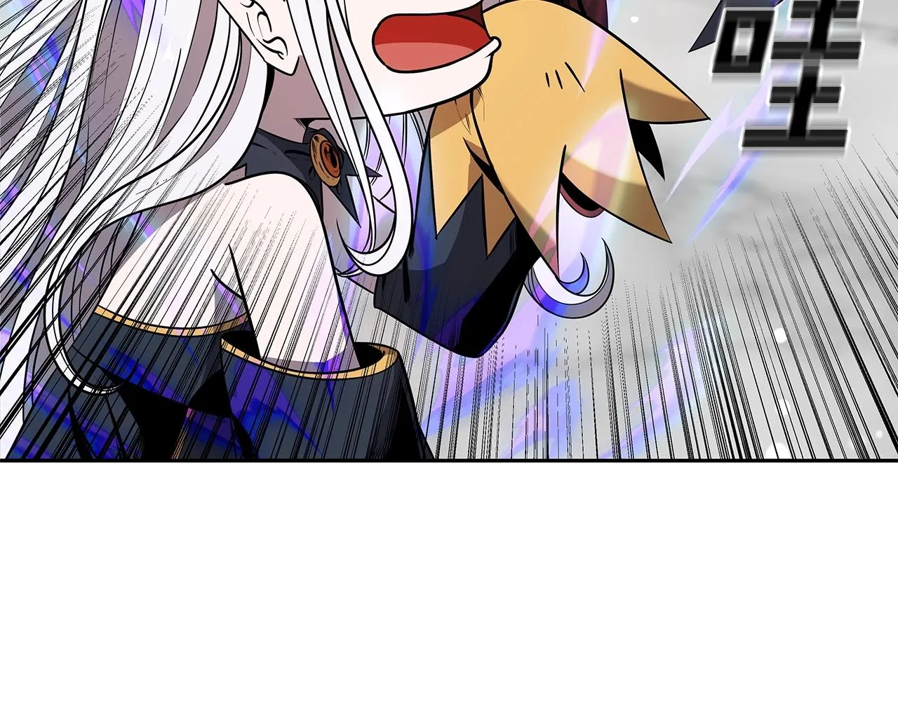 第7话 迪蒙德的日记 第32页