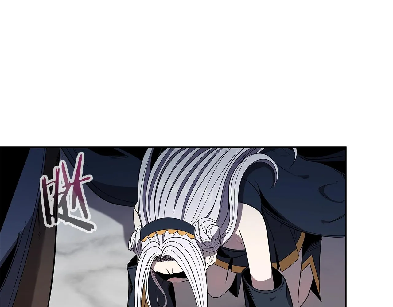 第7话 迪蒙德的日记 第34页