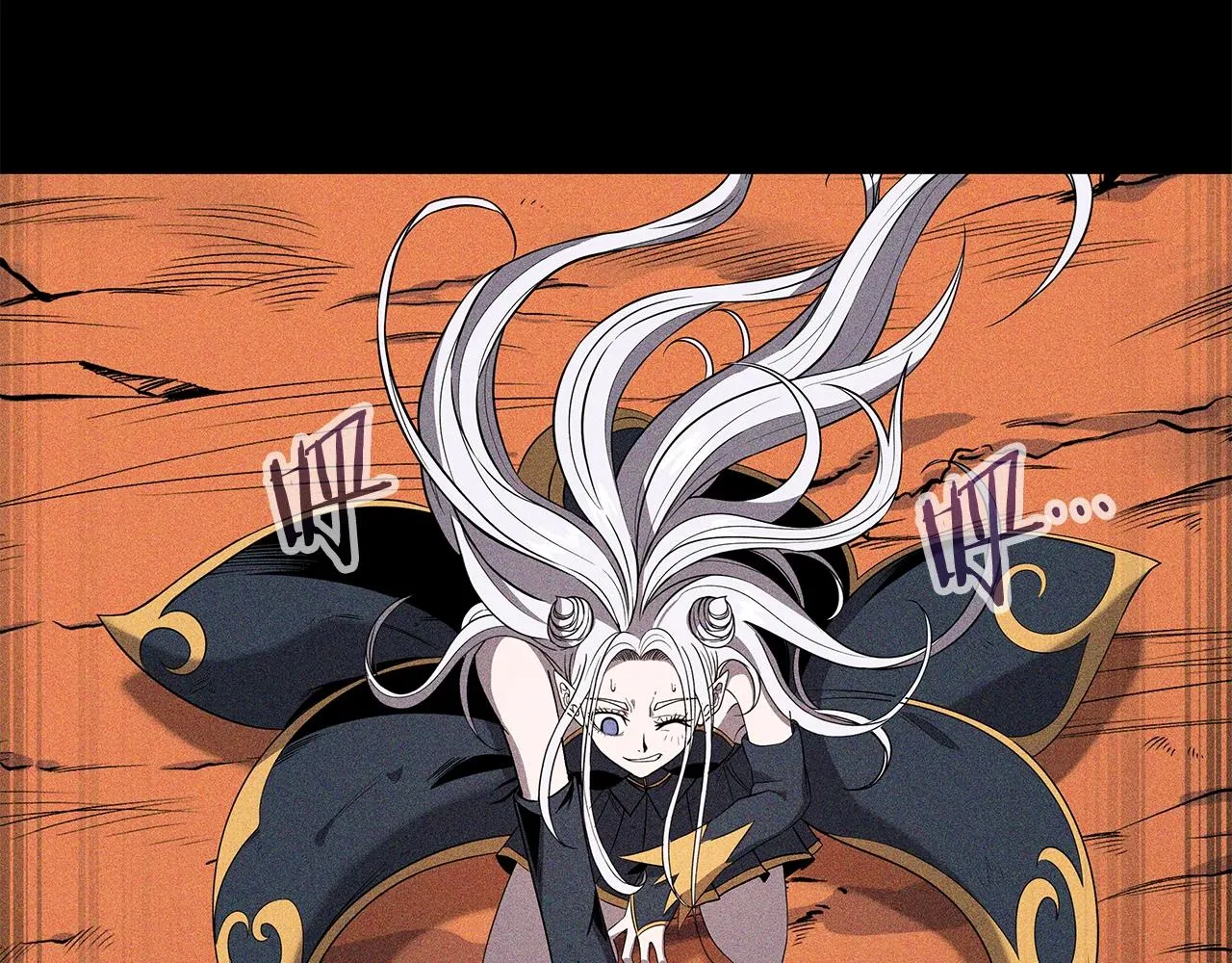 第7话 迪蒙德的日记 第77页