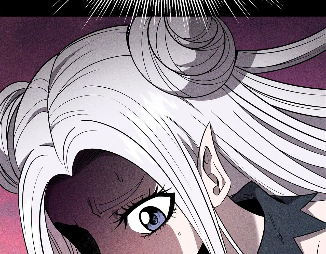 第7话 迪蒙德的日记 第81页