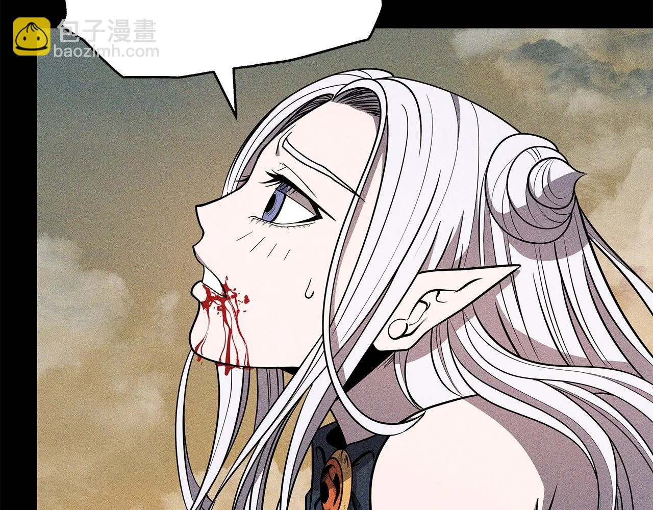 第7话 迪蒙德的日记 第97页