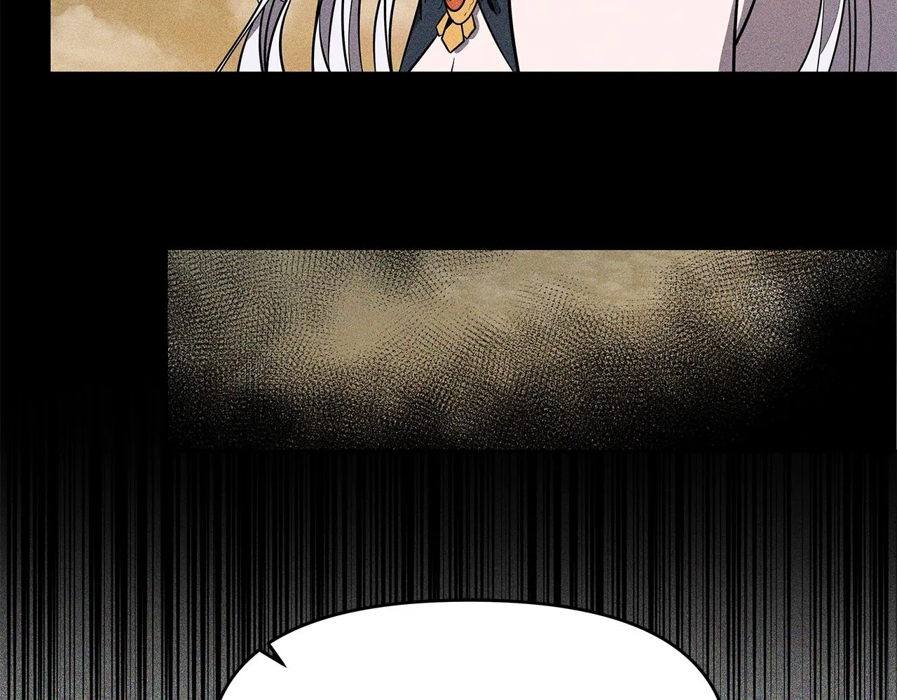 第7话 迪蒙德的日记 第98页