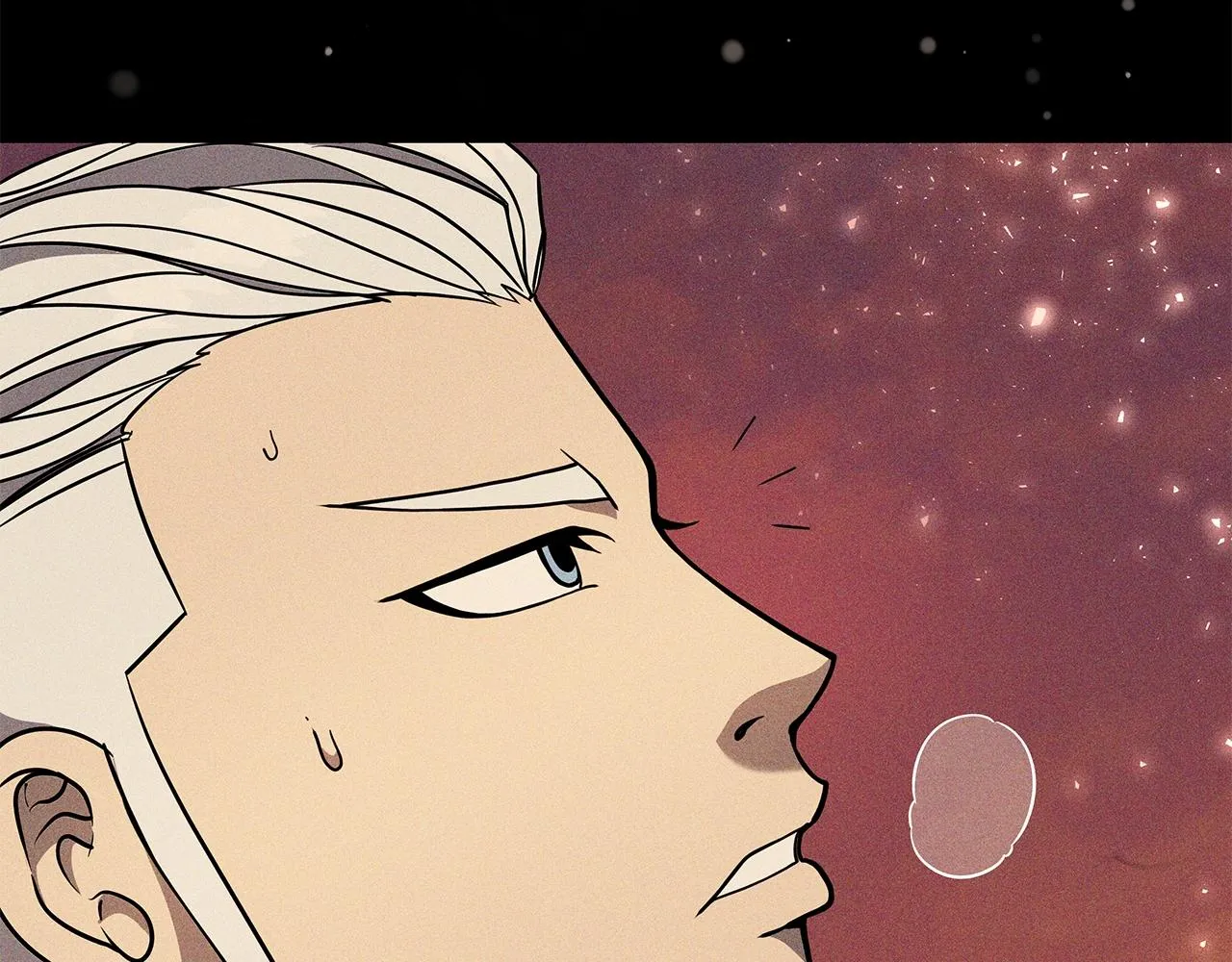 第7话 迪蒙德的日记 第141页