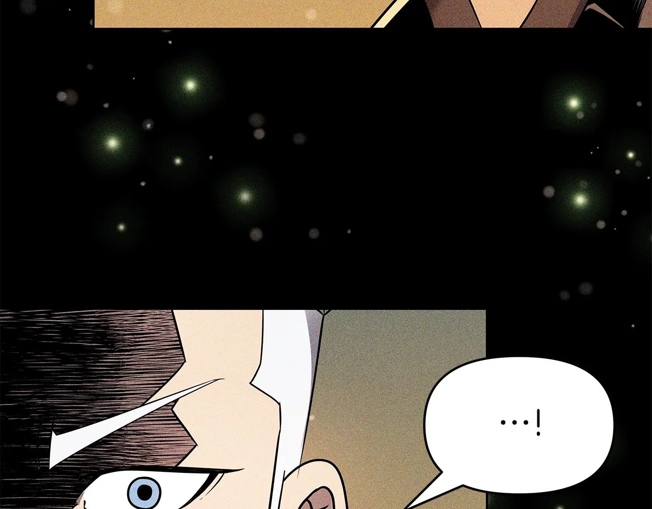 第7话 迪蒙德的日记 第162页