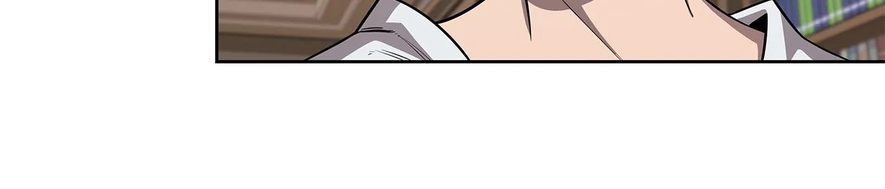 第7话 迪蒙德的日记 第186页