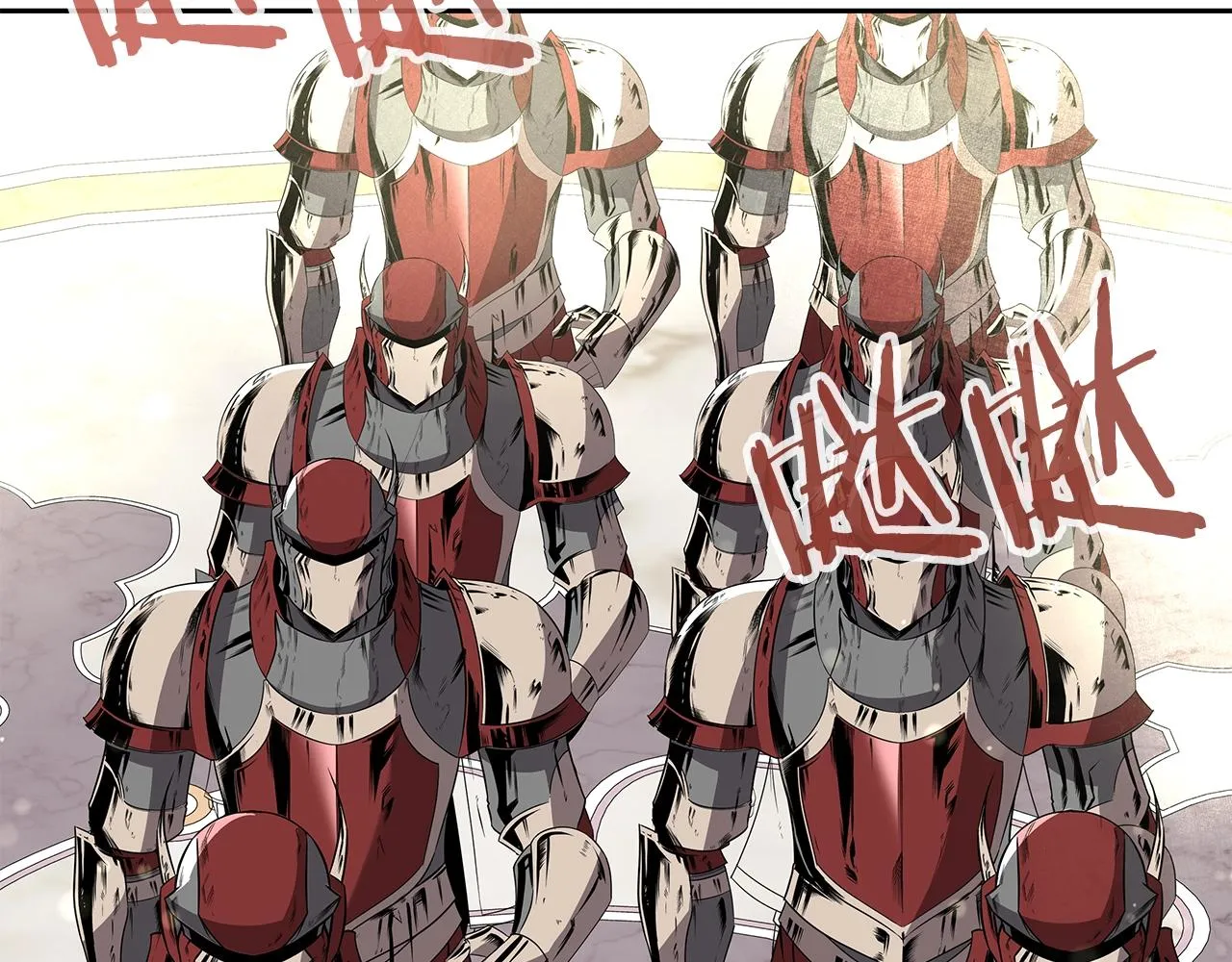 第7话 迪蒙德的日记 第189页
