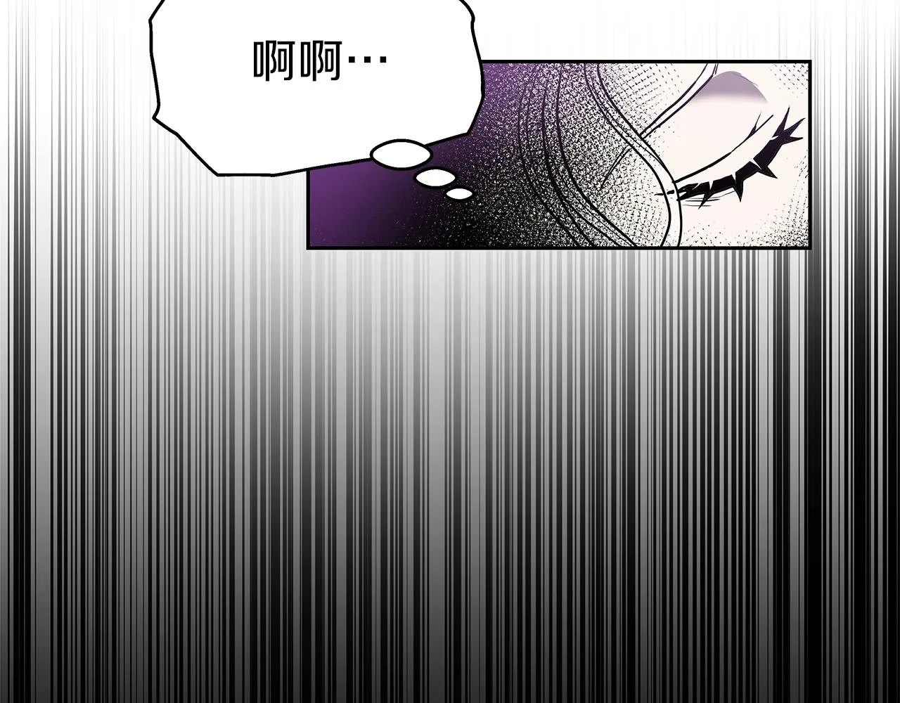 第6话 友谊的开始 第60页