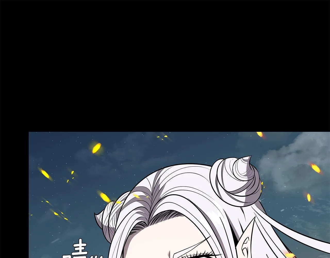 第6话 友谊的开始 第67页