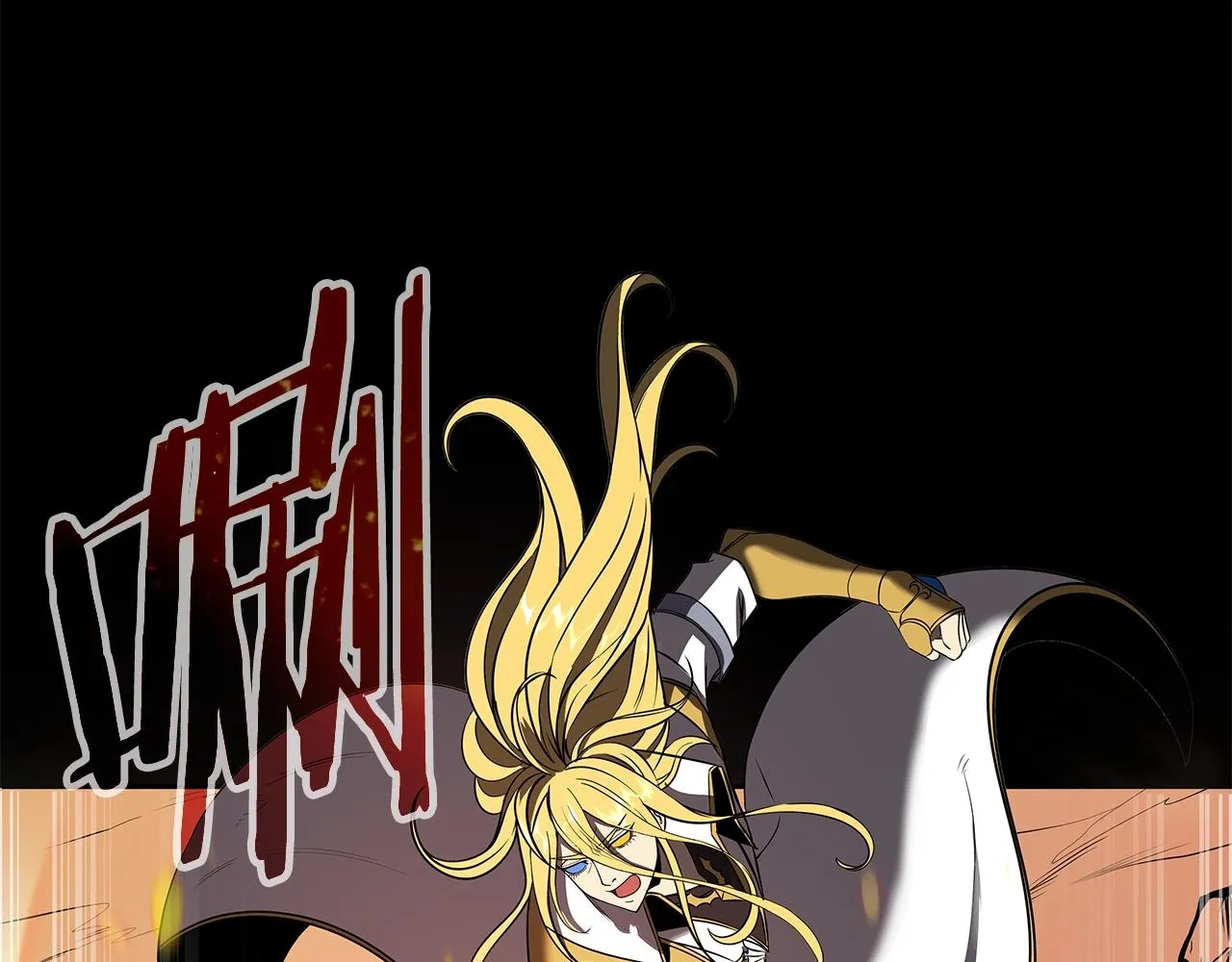 第6话 友谊的开始 第77页