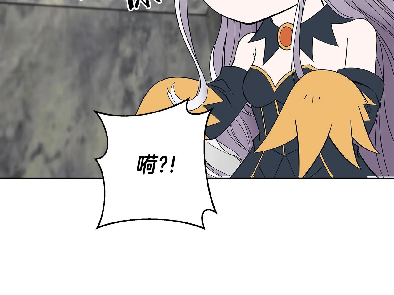 第6话 友谊的开始 第225页