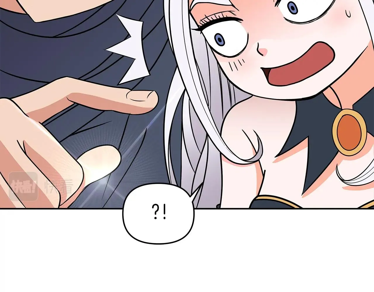 第6话 友谊的开始 第239页