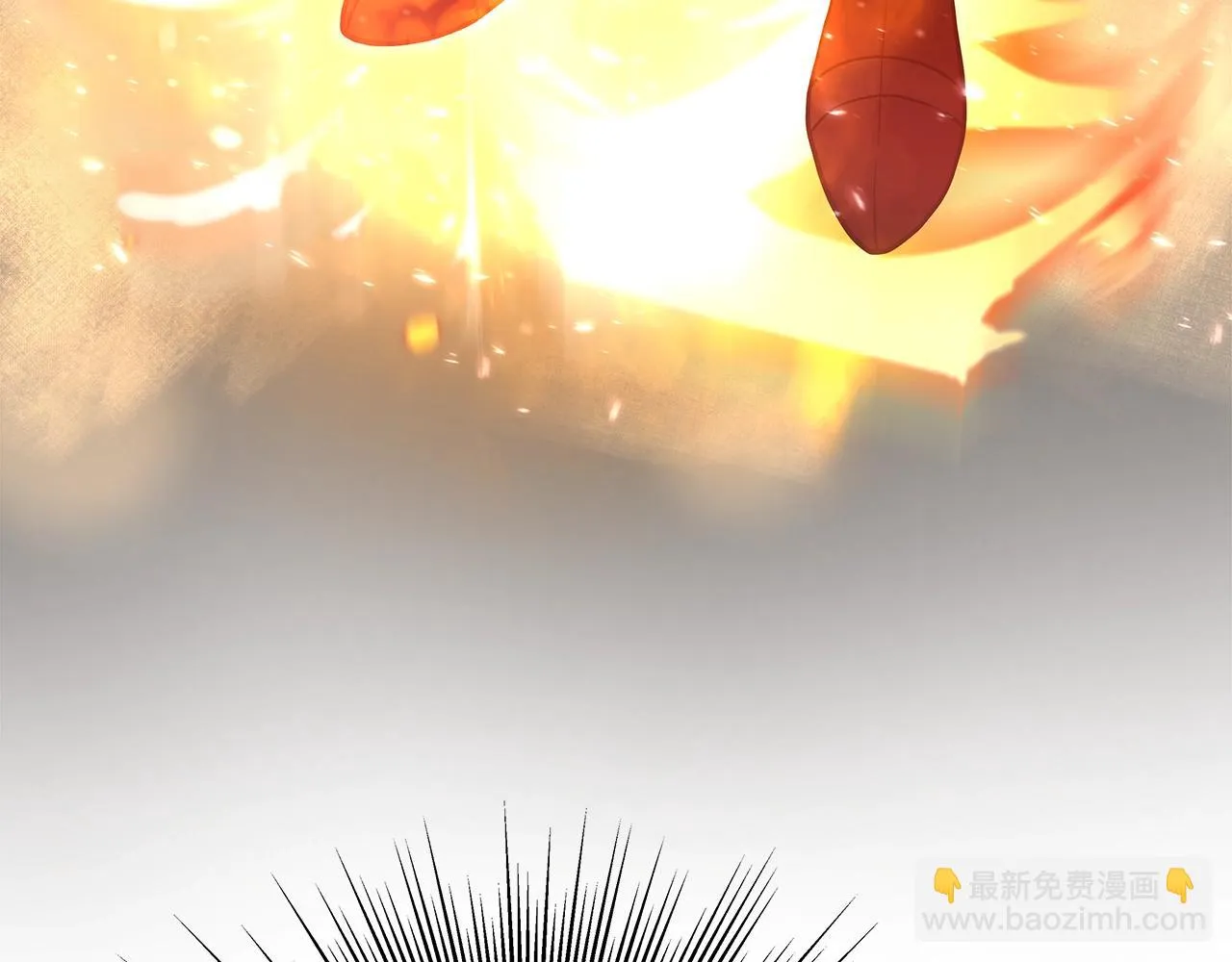 第5话 一切都在变 第43页