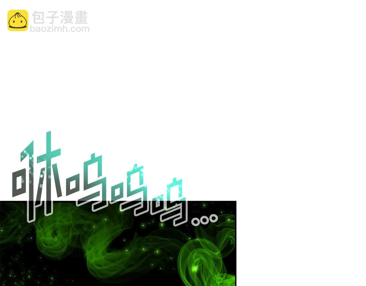 第5话 一切都在变 第107页