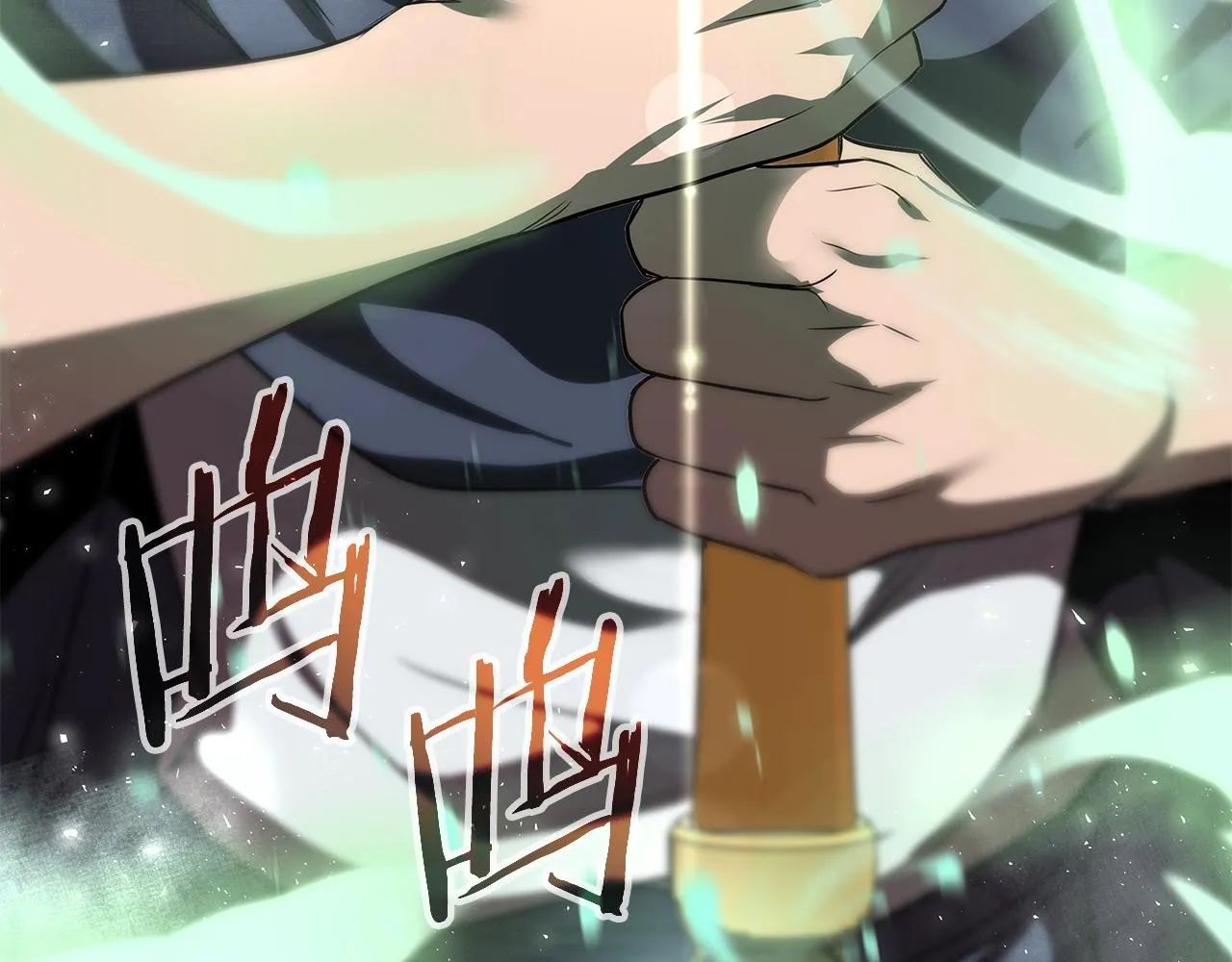 第5话 一切都在变 第131页