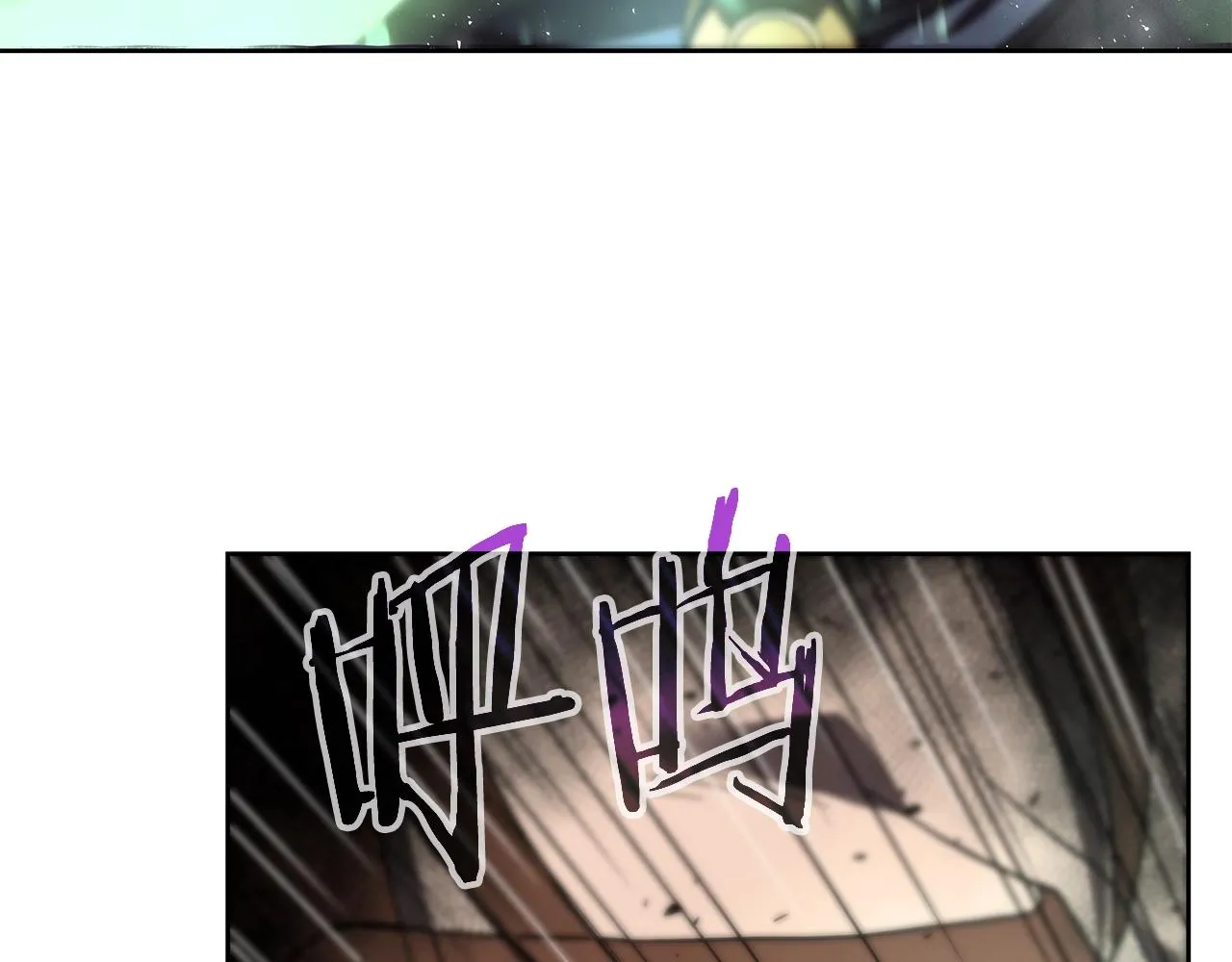 第5话 一切都在变 第132页