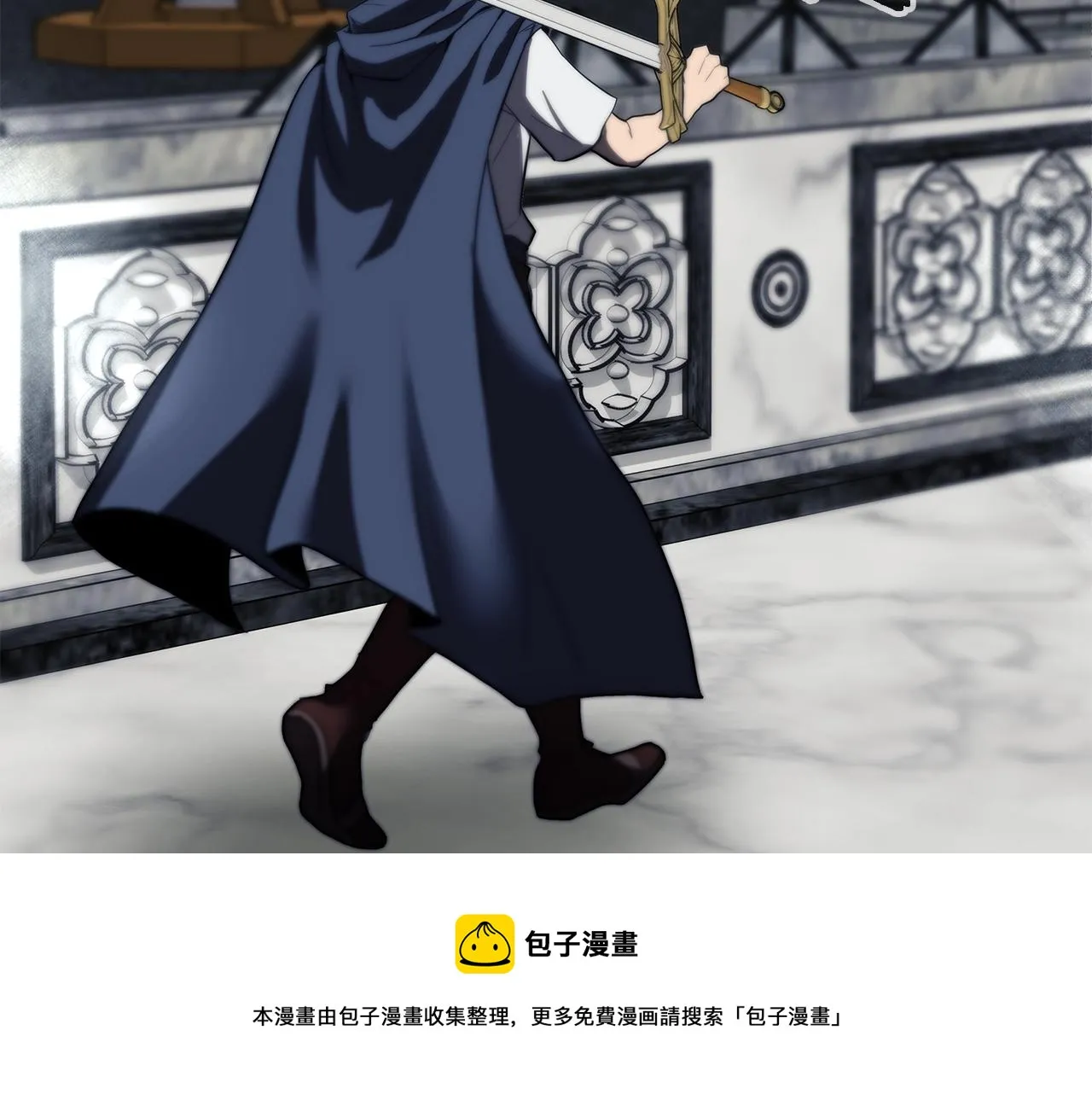 第5话 一切都在变 第148页