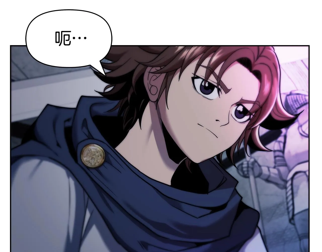 第5话 一切都在变 第150页