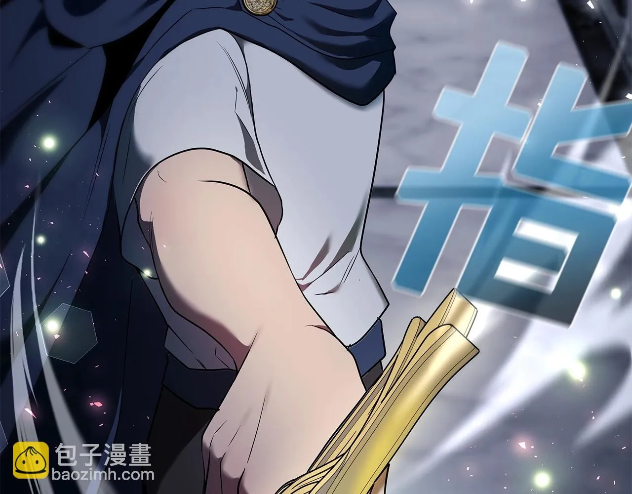 第5话 一切都在变 第161页