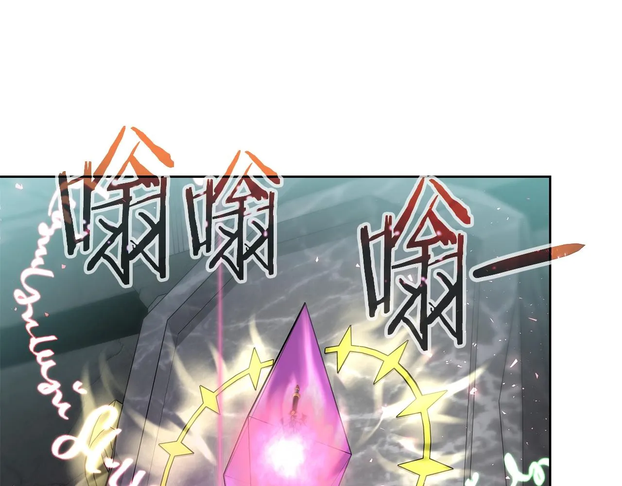 第5话 一切都在变 第164页