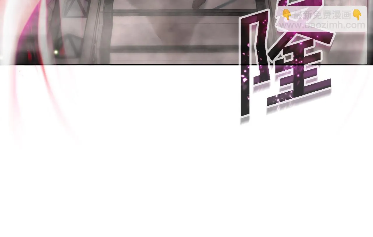 第5话 一切都在变 第171页