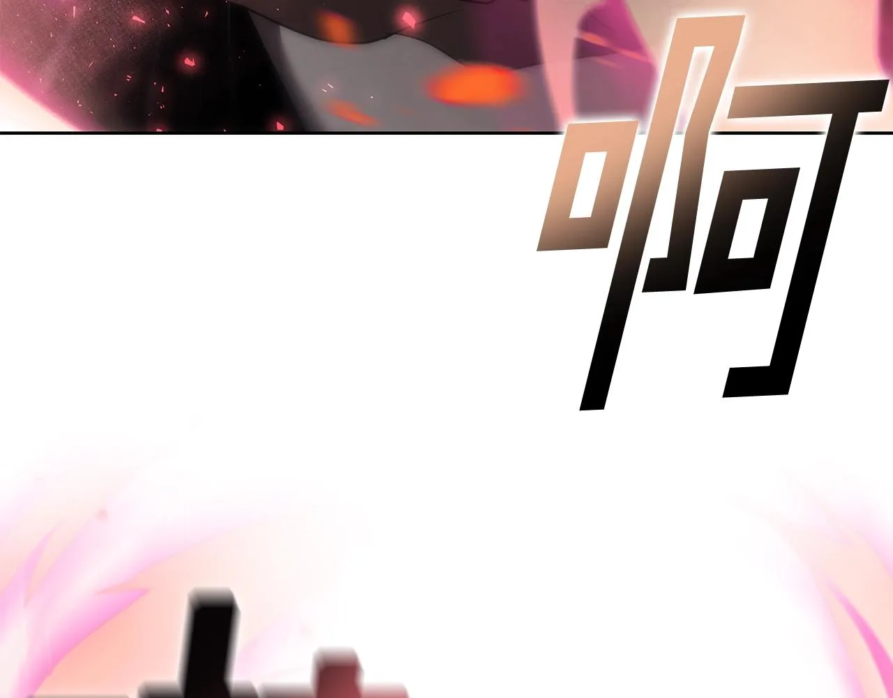 第5话 一切都在变 第176页